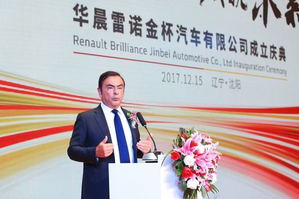 Renault en Brilliance vormen nieuwe joint-venture